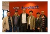 Visit VDL Company