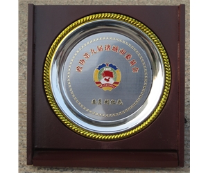 honor
