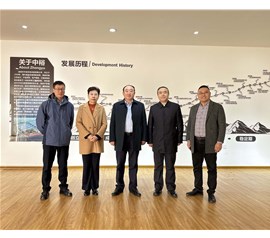 热烈欢迎正大集团领导专家莅临中裕指导工作