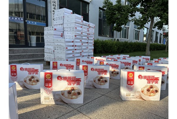 福利丨炎炎夏日送清凉 心系员工情意浓