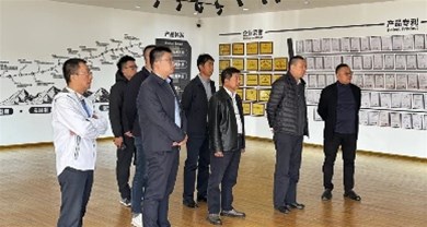 热烈欢迎中央财经大学特聘教授，博士生导师袁东一行莅临中裕开展调研工作