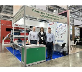 Russia Agros EXPO 2024 came to a successful conclusion