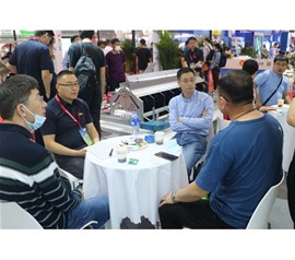 Nanchang Exhibition