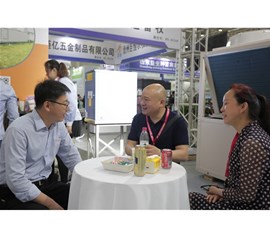 Wuhan Exhibition