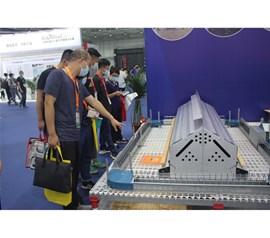 Qingdao Exhibition