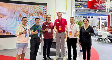 The 21st (2024) China Animal Husbandry Expo