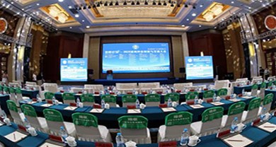 新闻资讯 | 中裕受邀参加2024蛋鸡种业创新与发展大会
