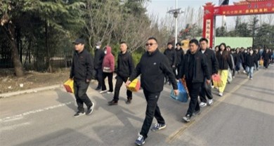 中裕庙山祈愿行活动