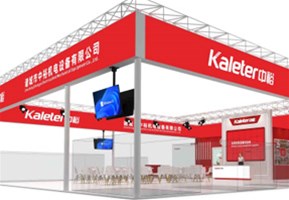 展会邀请|中裕诚邀您莅临第二十二届（2025）中国畜牧业博览会