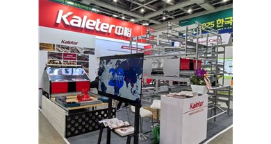中裕第十三届韩国大邱畜牧业展览会完美收官