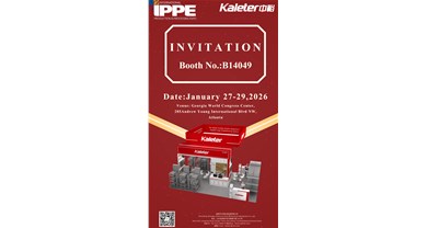 2026美国亚特兰大APPE展会