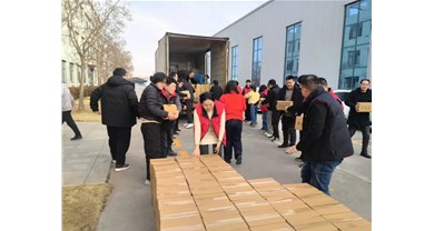 好礼就位 | 中裕新春福利第一波