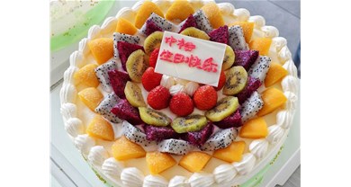 员工生日会｜以甜为礼，共赴马年新程