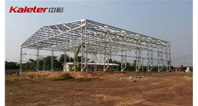 一文看懂中裕养殖厂房模块化钢结构系统