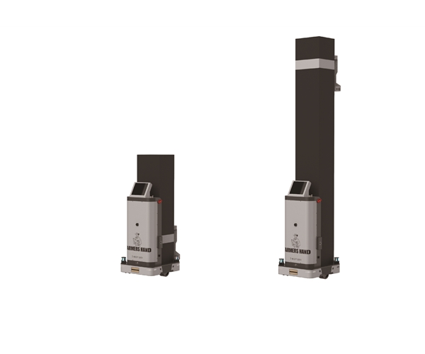 Inspection robot